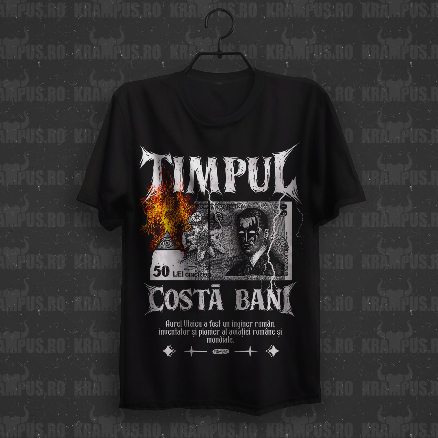 Tricou 50 LEI