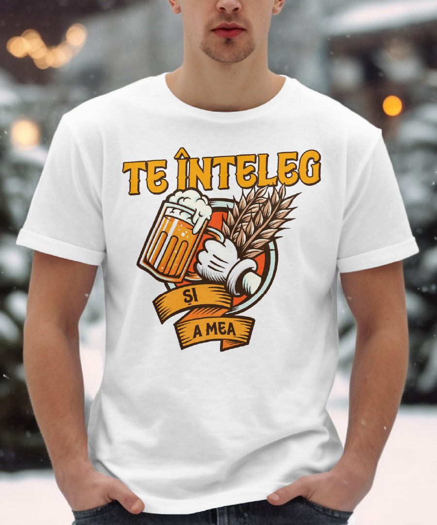 Tricou Unisex Și A Mea